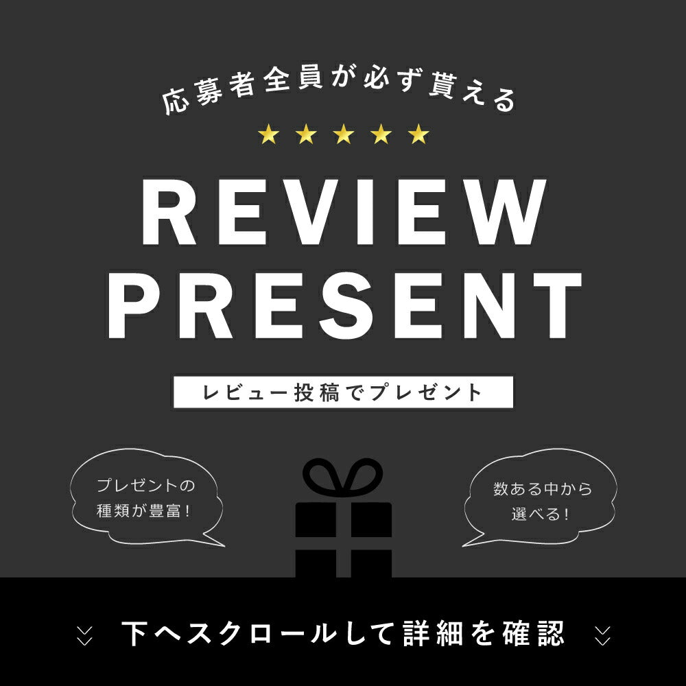 \SALE レビュー&応募で+1枚プレゼント/ 魔法のランニングキャップ