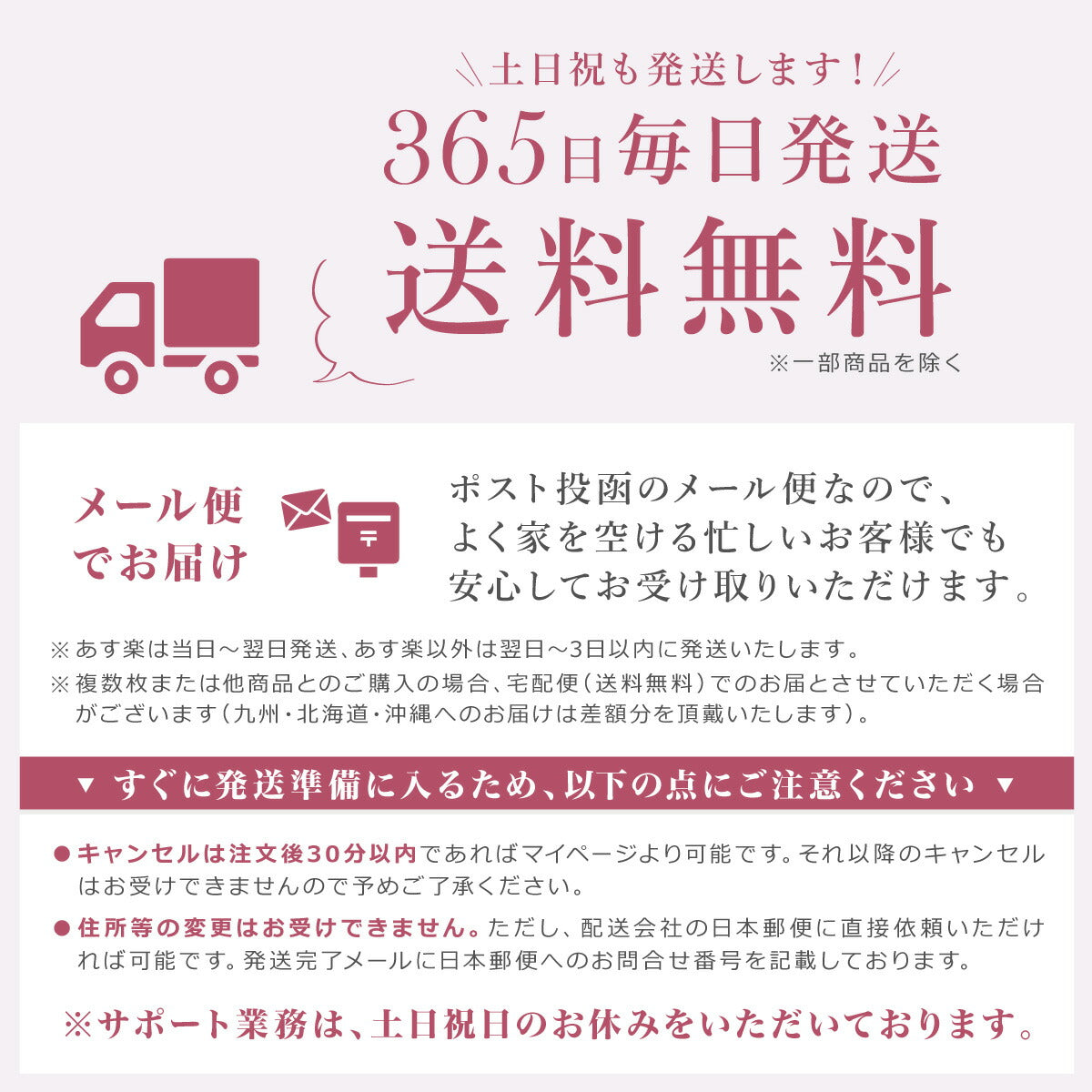 \SALE レビュー&応募で+1枚プレゼント/ジャストフィットブラ