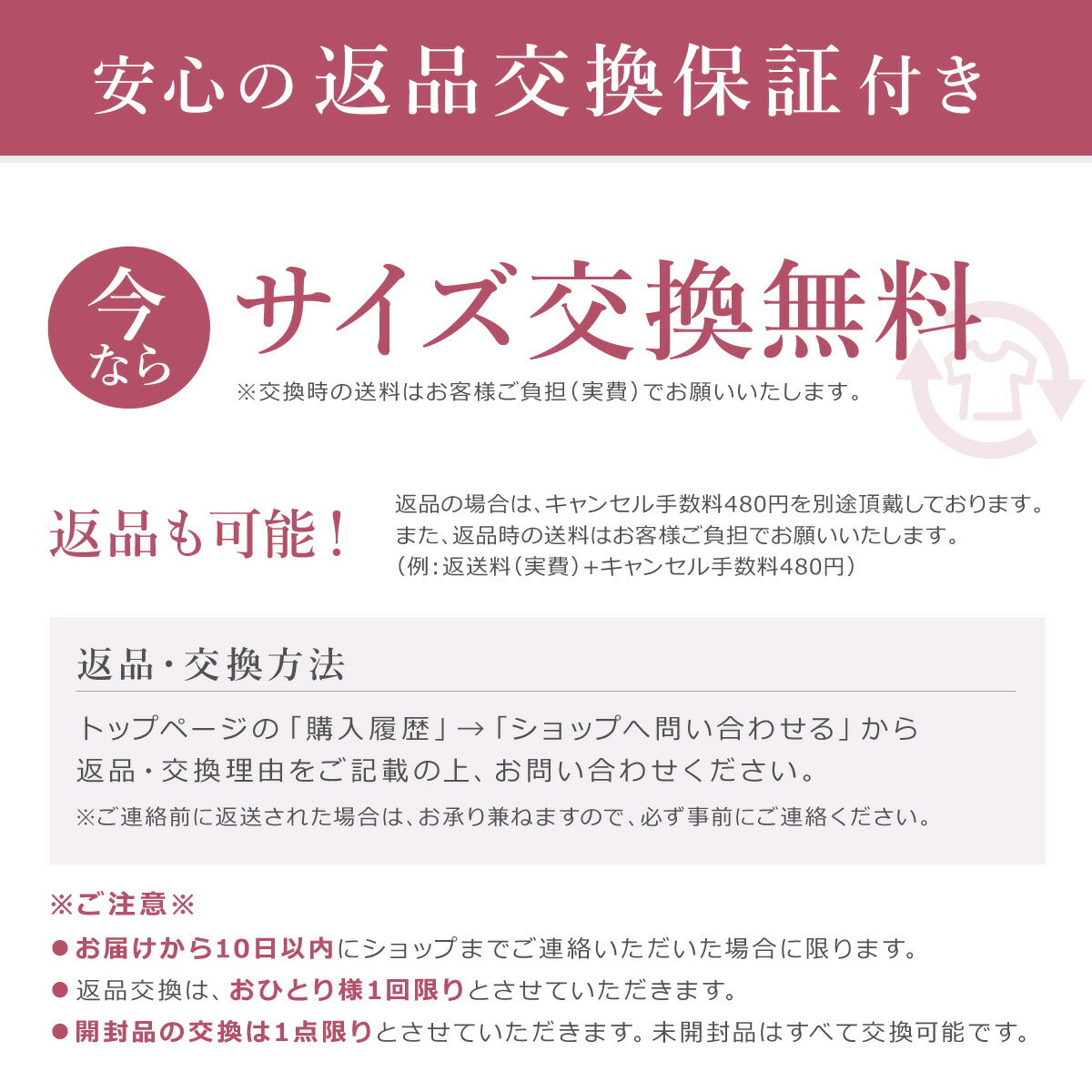 \SALE レビュー&応募で+1枚プレゼント/スポーツブラ バッククロス