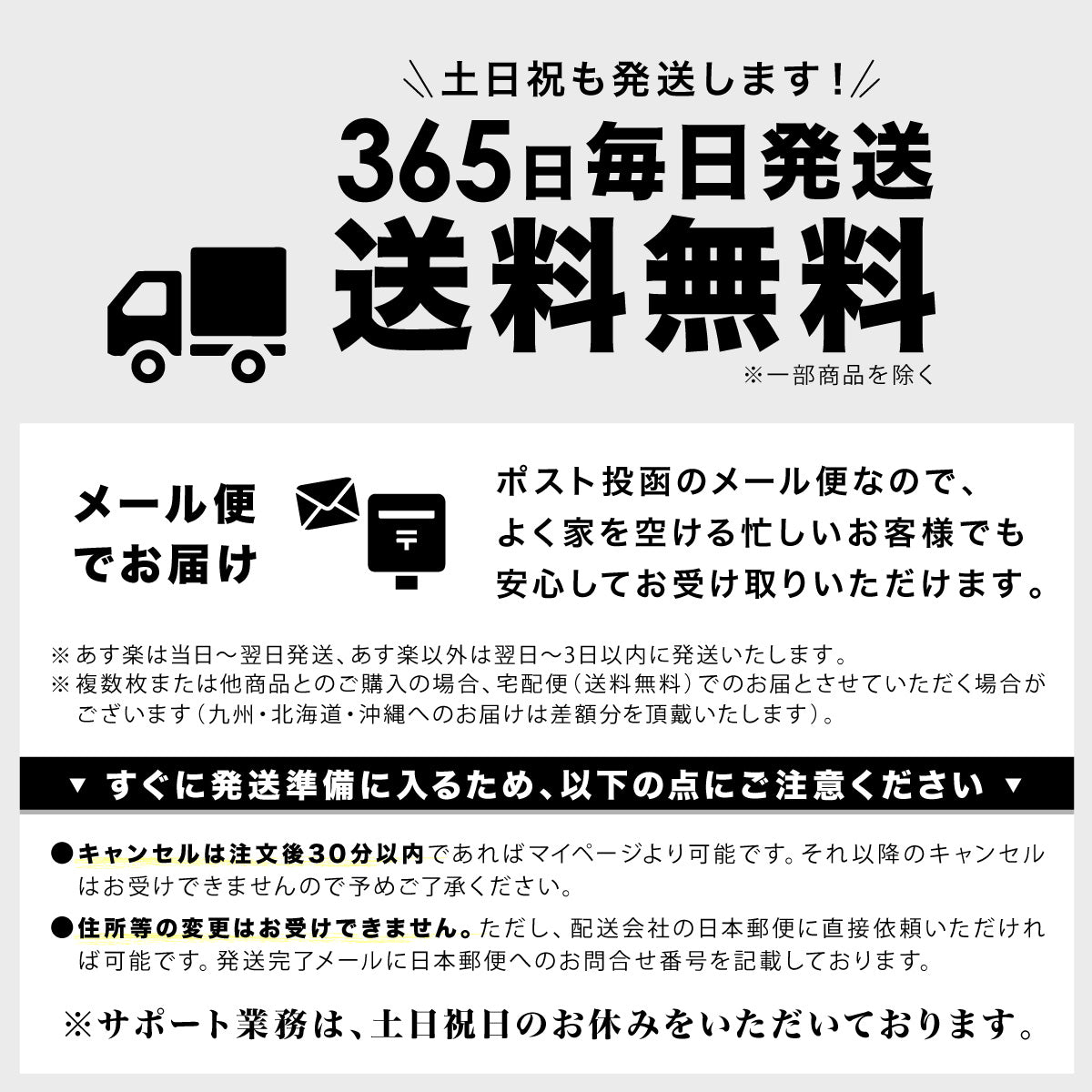 \SALE レビュー&応募で+1枚プレゼント/ プレート固定式 腰サポーター