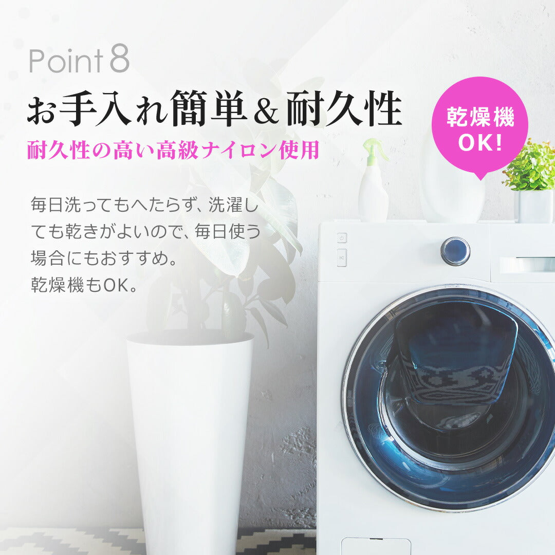 \SALE レビュー&応募で+1枚プレゼント/ヨガタオル グラデ