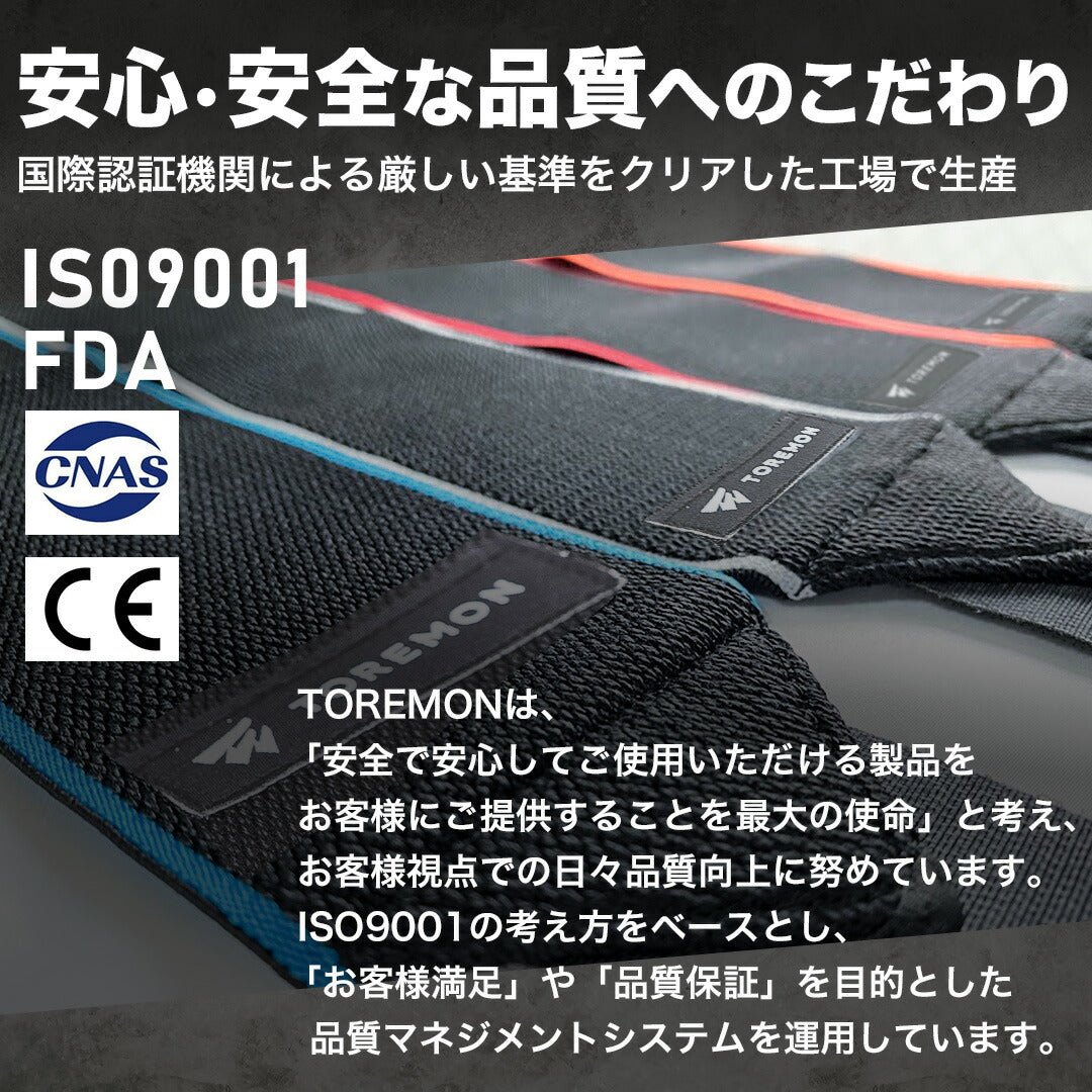 \SALE レビュー&応募で+1枚プレゼント/リストラップ フレキシブル密着タイプ