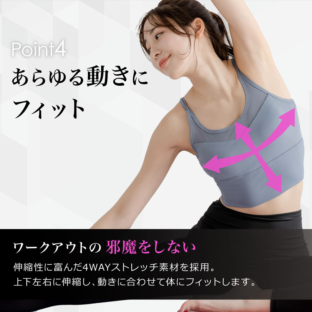 \SALE レビュー&応募で+1枚プレゼント/スポーツブラ 2ストラップ
