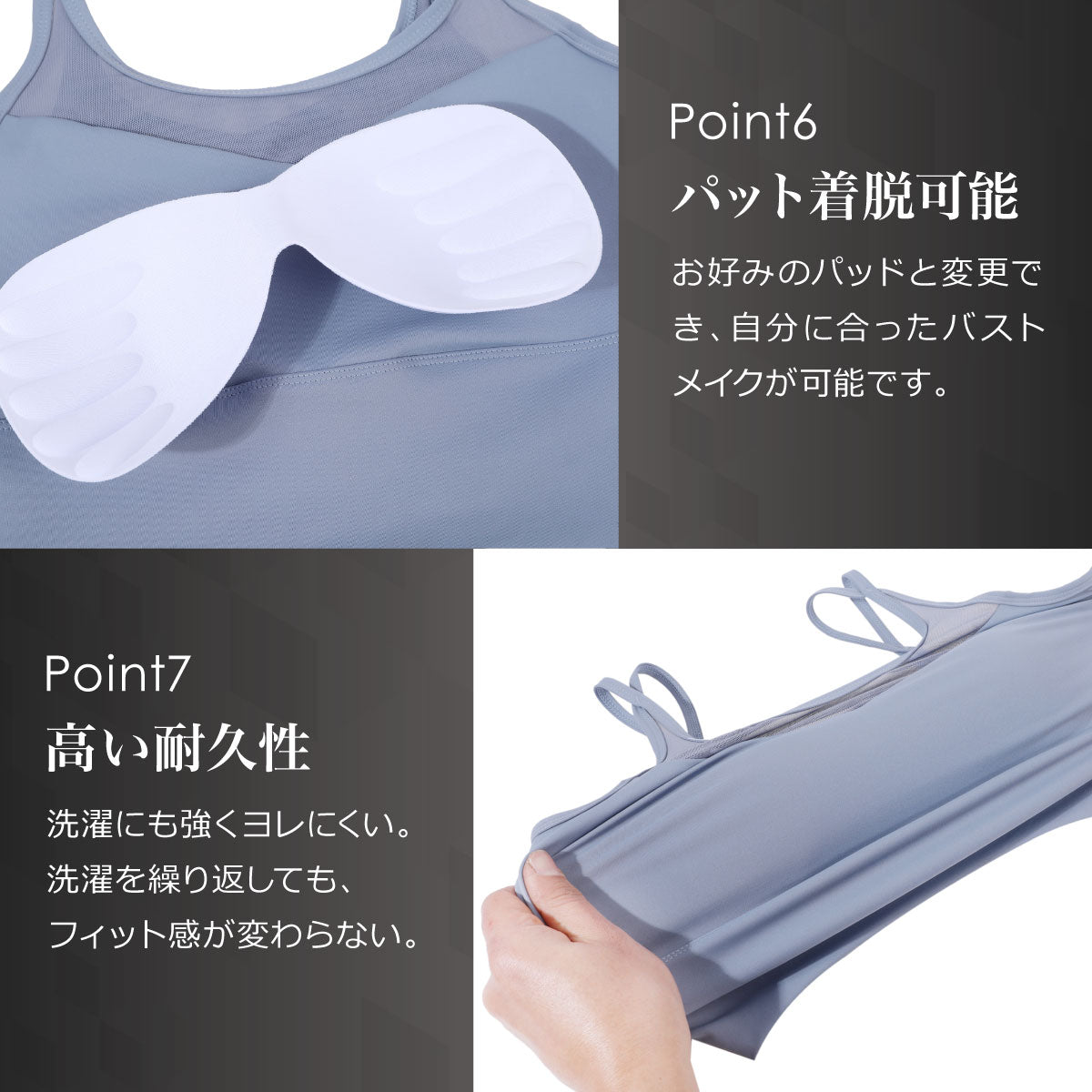 \SALE レビュー&応募で+1枚プレゼント/スポーツブラ 2ストラップ