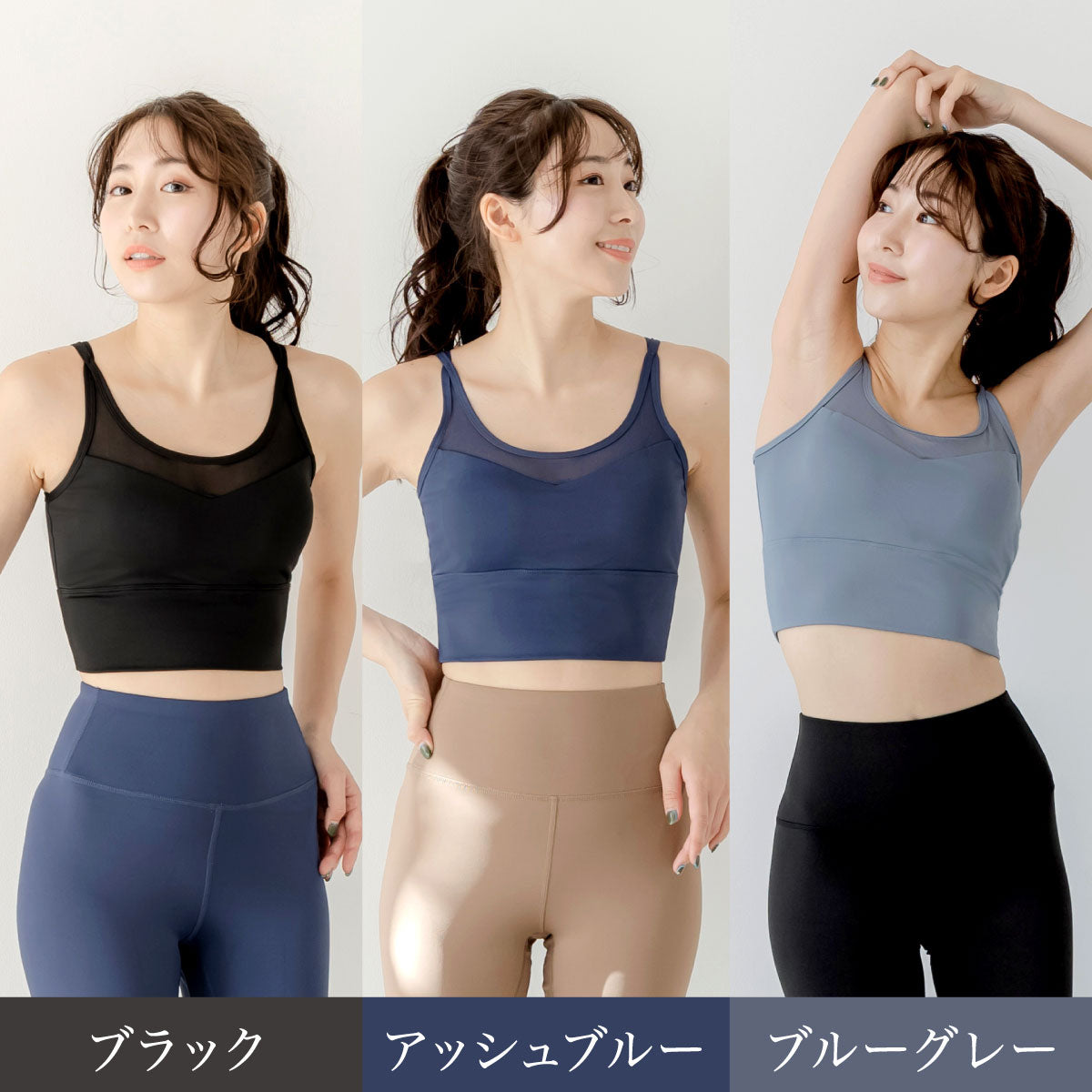 \SALE レビュー&応募で+1枚プレゼント/スポーツブラ 2ストラップ