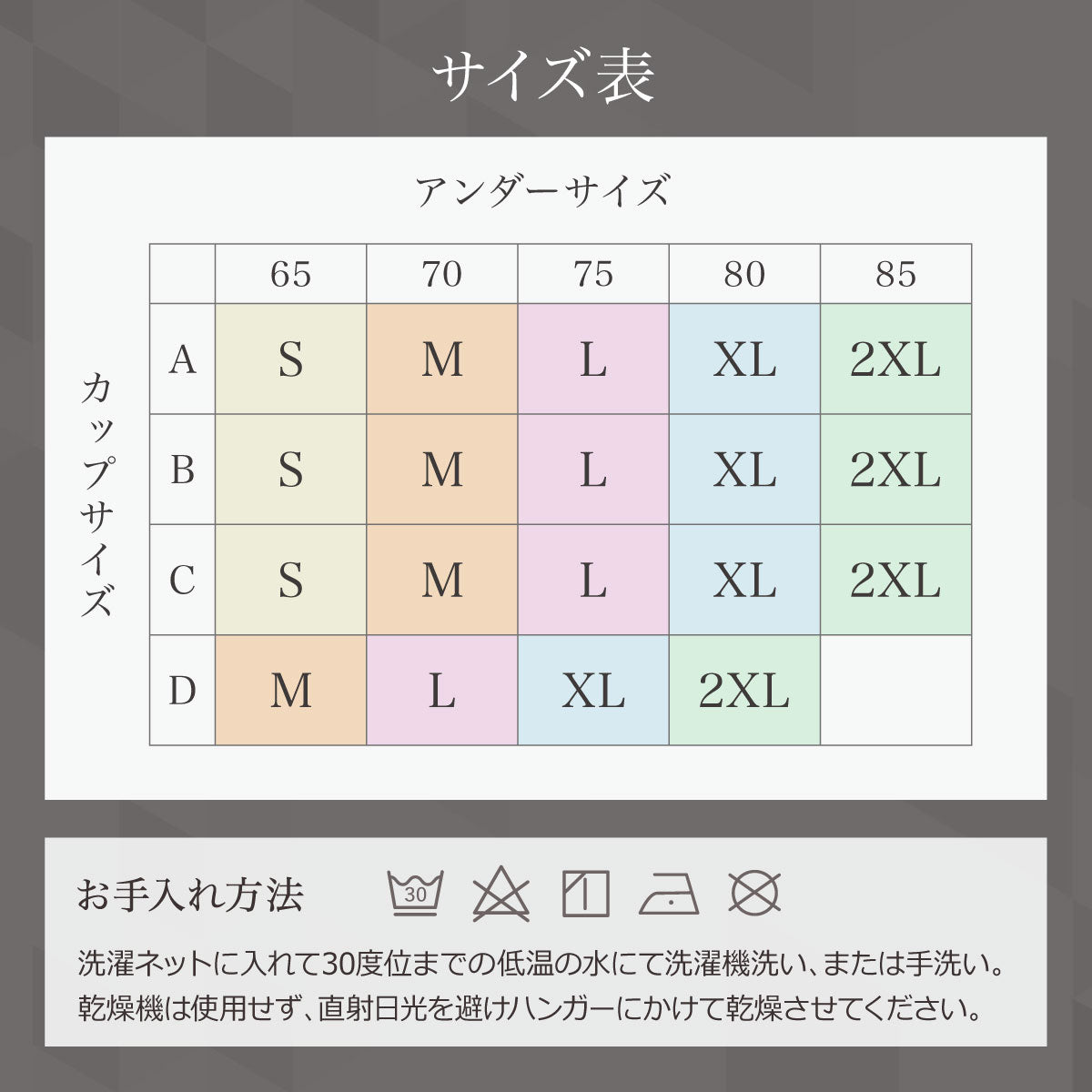 \SALE レビュー&応募で+1枚プレゼント/スポーツブラ 2ストラップ