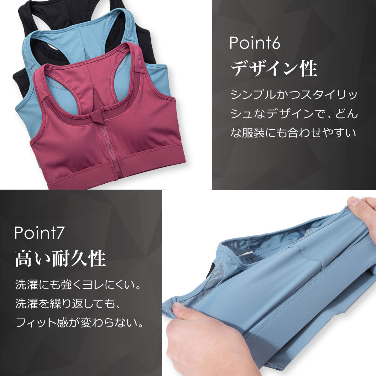 \SALE レビュー&応募で+1枚プレゼント/スポーツブラ 前開きファスナー