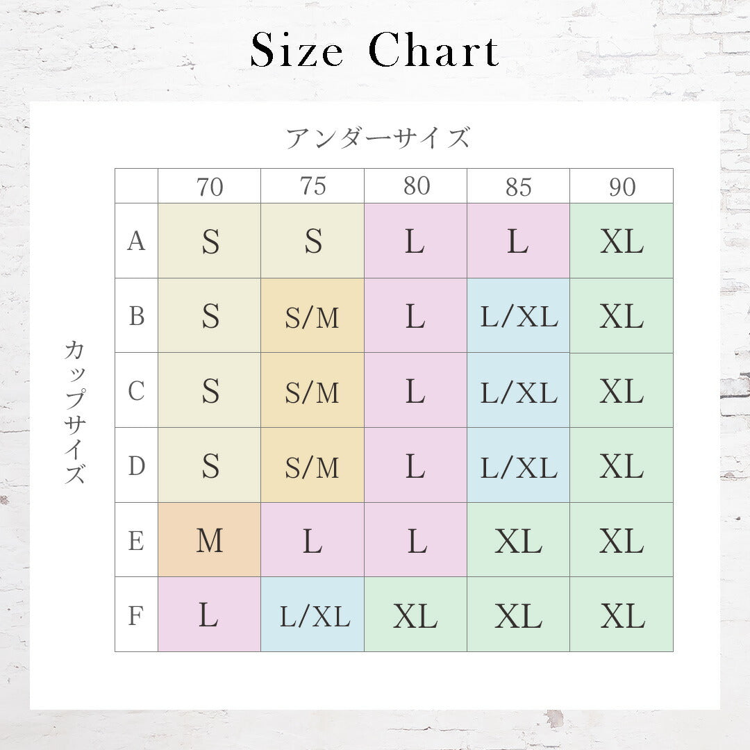 \SALE レビュー&応募で+1枚プレゼント/リブ柄 スポブラ 2ストラップ