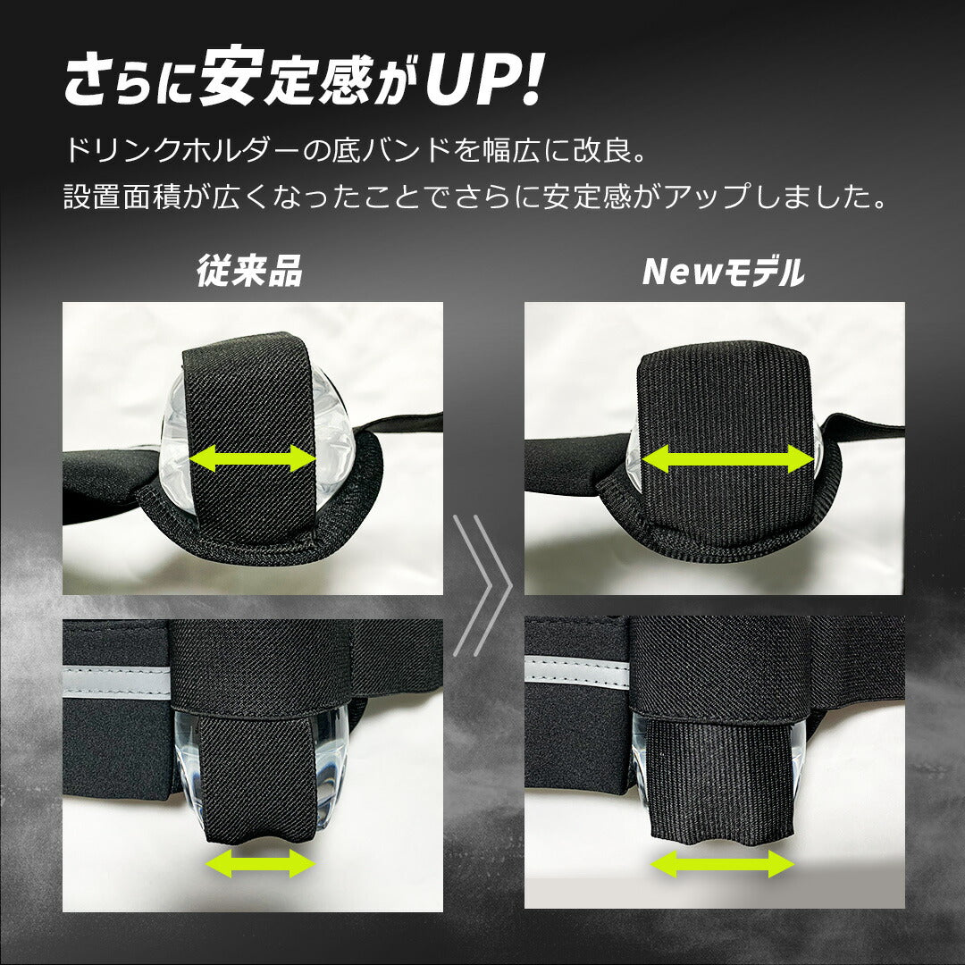 \SALE レビュー&応募で+1枚プレゼント/ ゼロ感ランニングポーチ