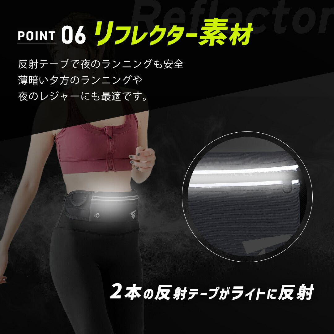 \SALE レビュー&応募で+1枚プレゼント/ ゼロ感ランニングポーチ