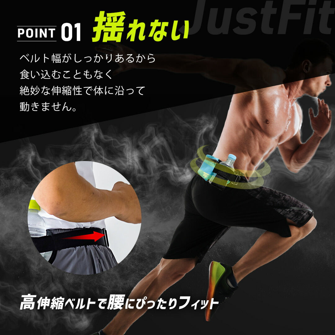 \SALE レビュー&応募で+1枚プレゼント/ ゼロ感ランニングポーチ