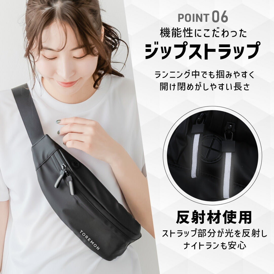 \SALE レビュー&応募で+1枚プレゼント/ ランニングポーチ