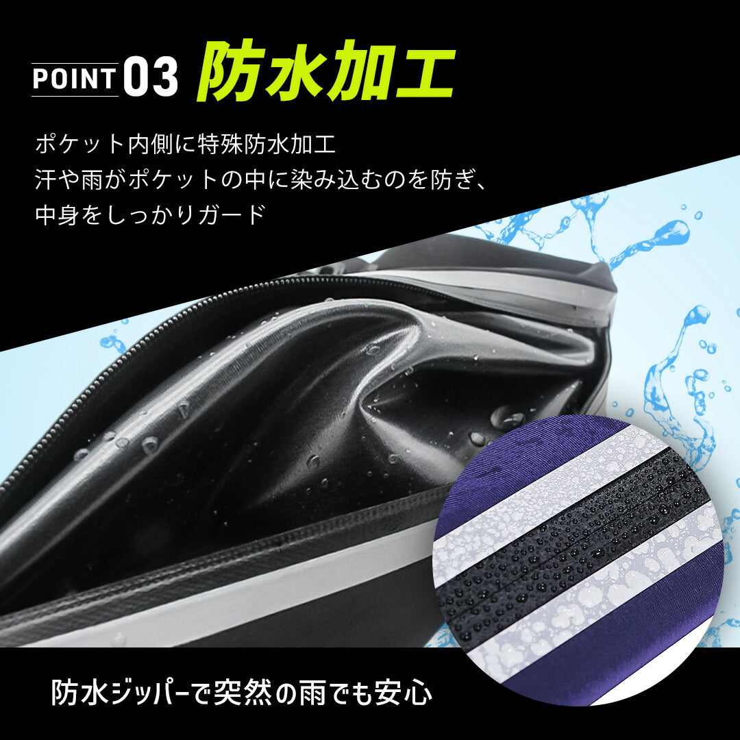 \SALE レビュー&応募で+1枚プレゼント/ ランニングベルト