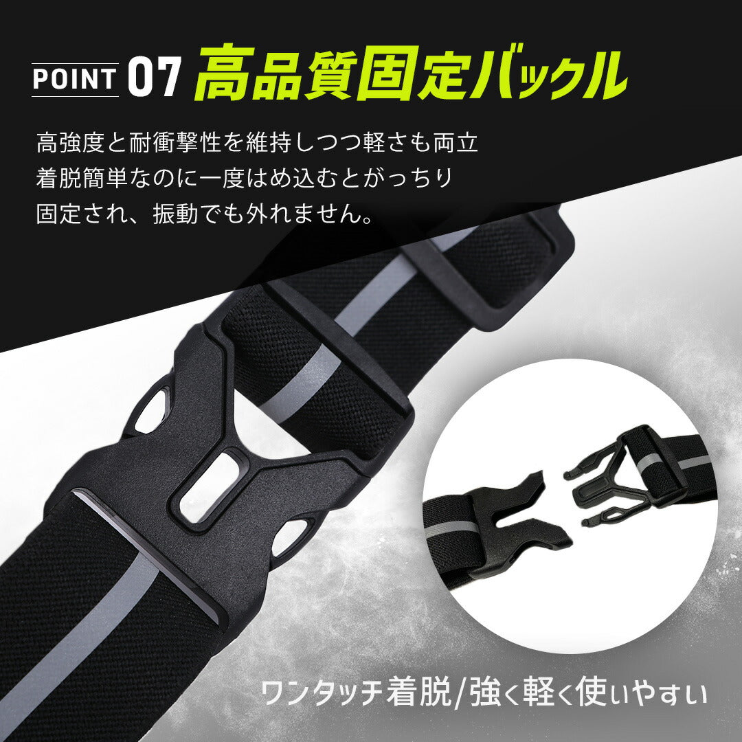 \SALE レビュー&応募で+1枚プレゼント/ ランニングベルト