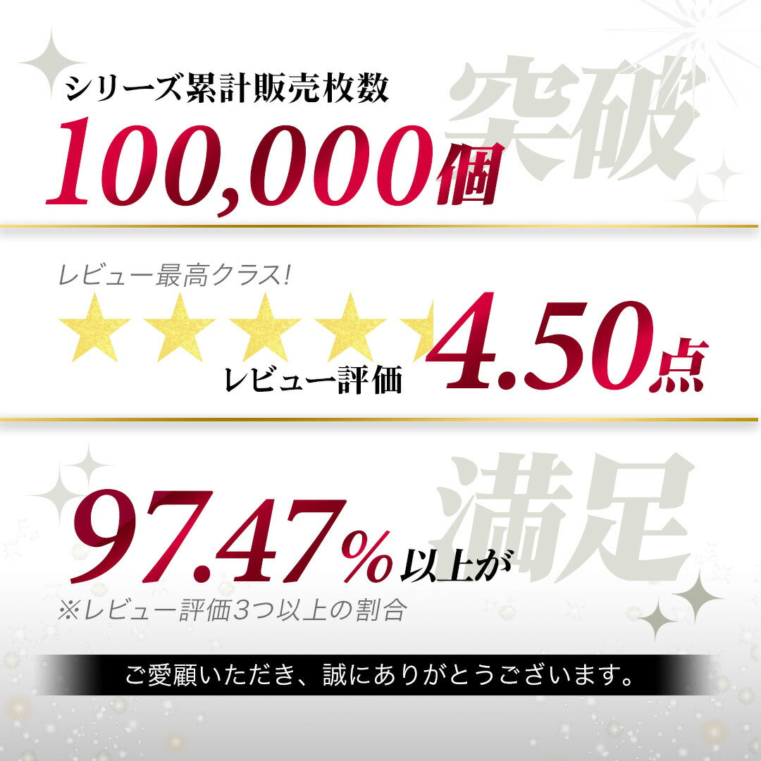\SALE レビュー&応募で+1枚プレゼント/ ランニングベルト
