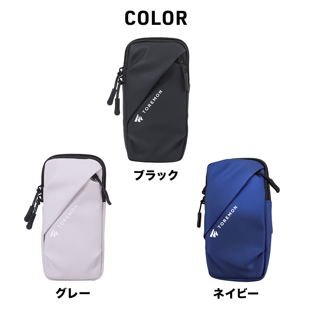 \SALE レビュー&応募で+1枚プレゼント/ 魔法のランニングアームバンド