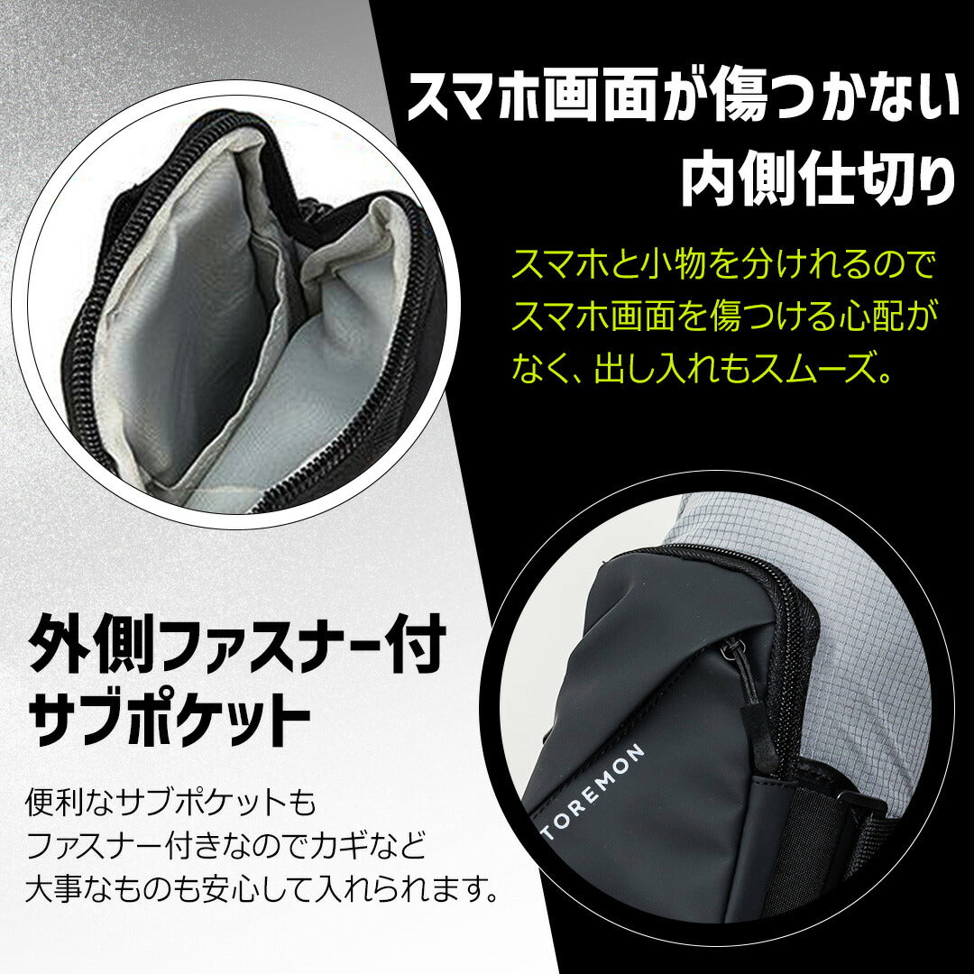 \SALE レビュー&応募で+1枚プレゼント/ 魔法のランニングアームバンド