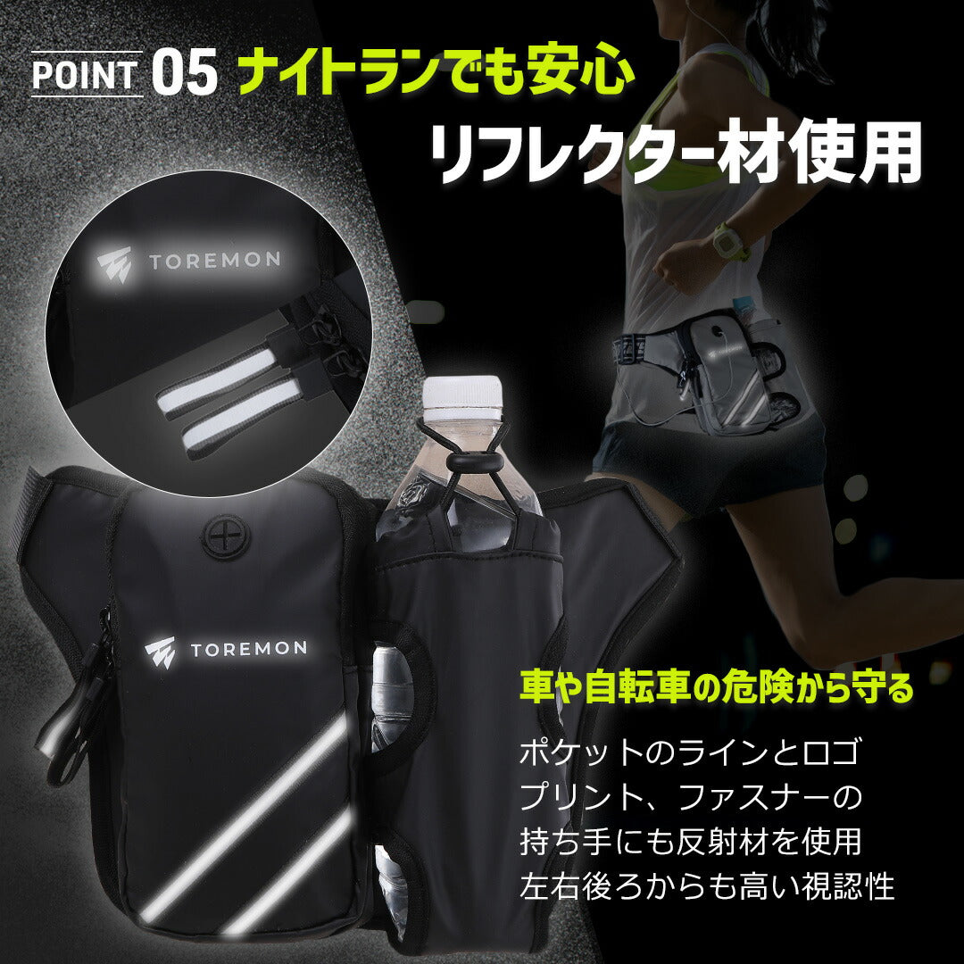 \SALE レビュー&応募で+1枚プレゼント/ ウォーキングポーチ