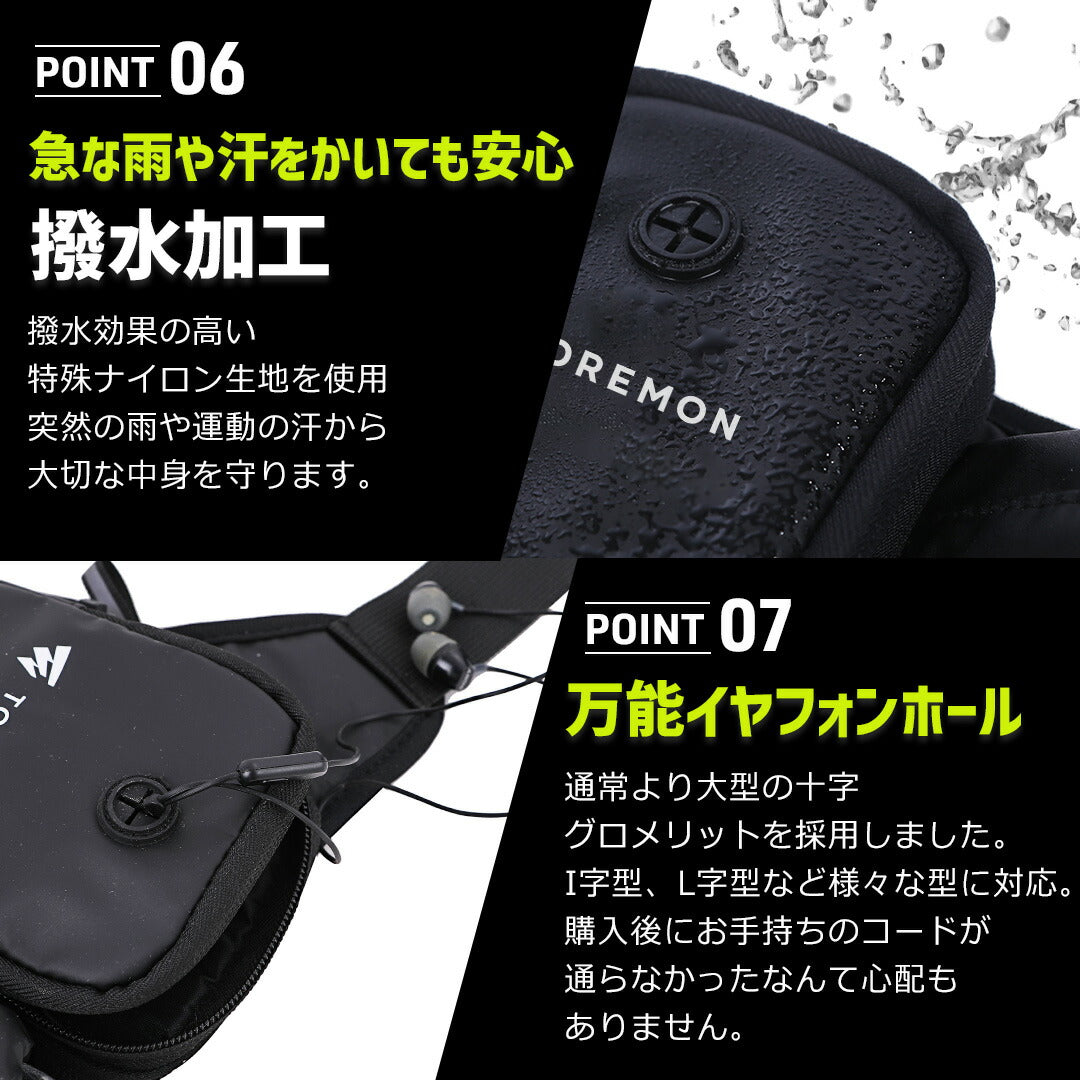 \SALE レビュー&応募で+1枚プレゼント/ ウォーキングポーチ