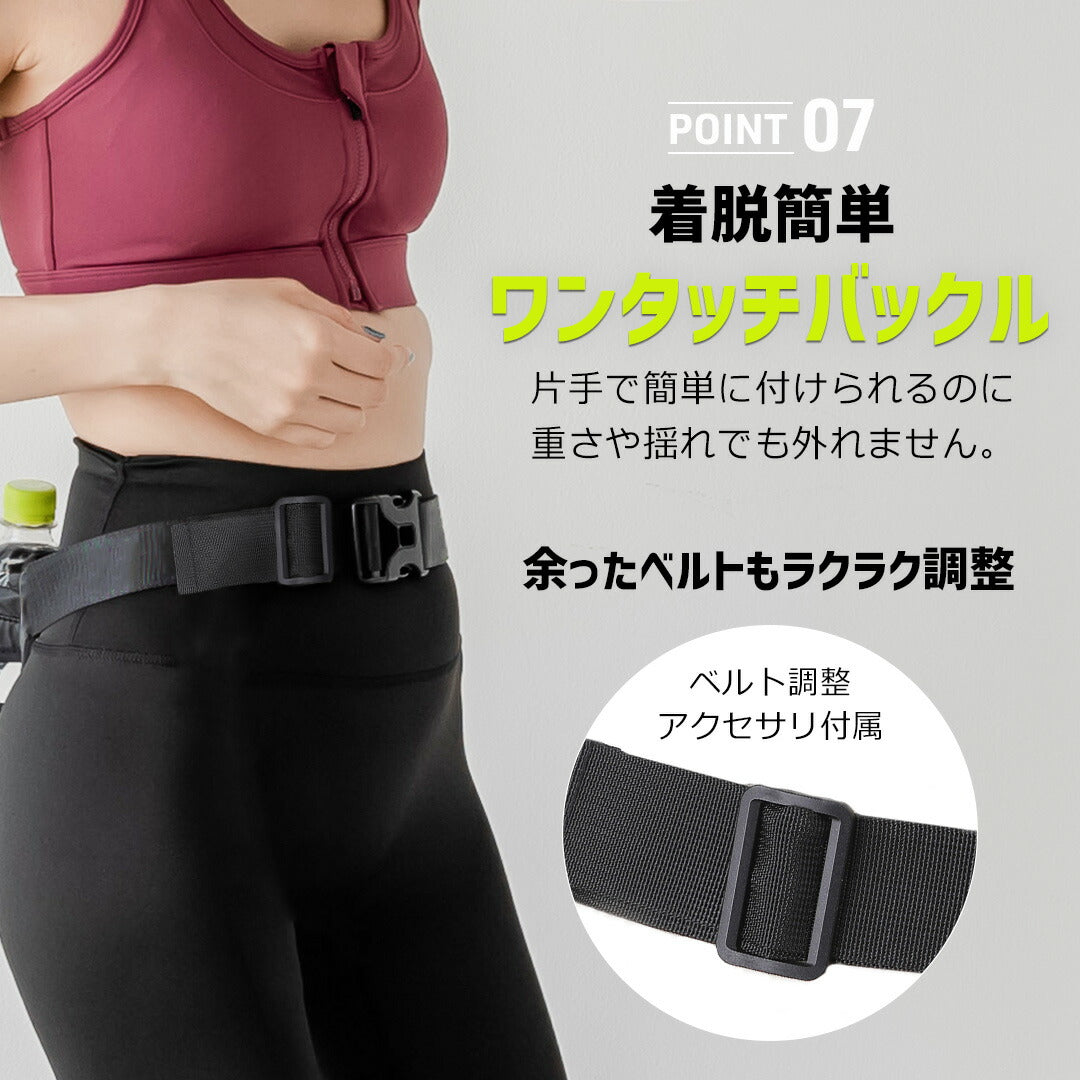 \SALE レビュー&応募で+1枚プレゼント/ ウォーキングポーチ