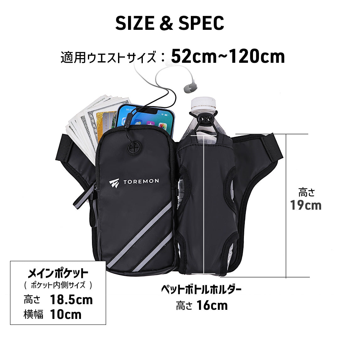 \SALE レビュー&応募で+1枚プレゼント/ ウォーキングポーチ