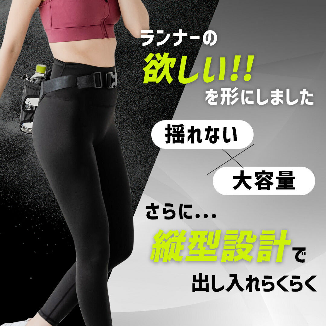 \SALE レビュー&応募で+1枚プレゼント/ ウォーキングポーチ