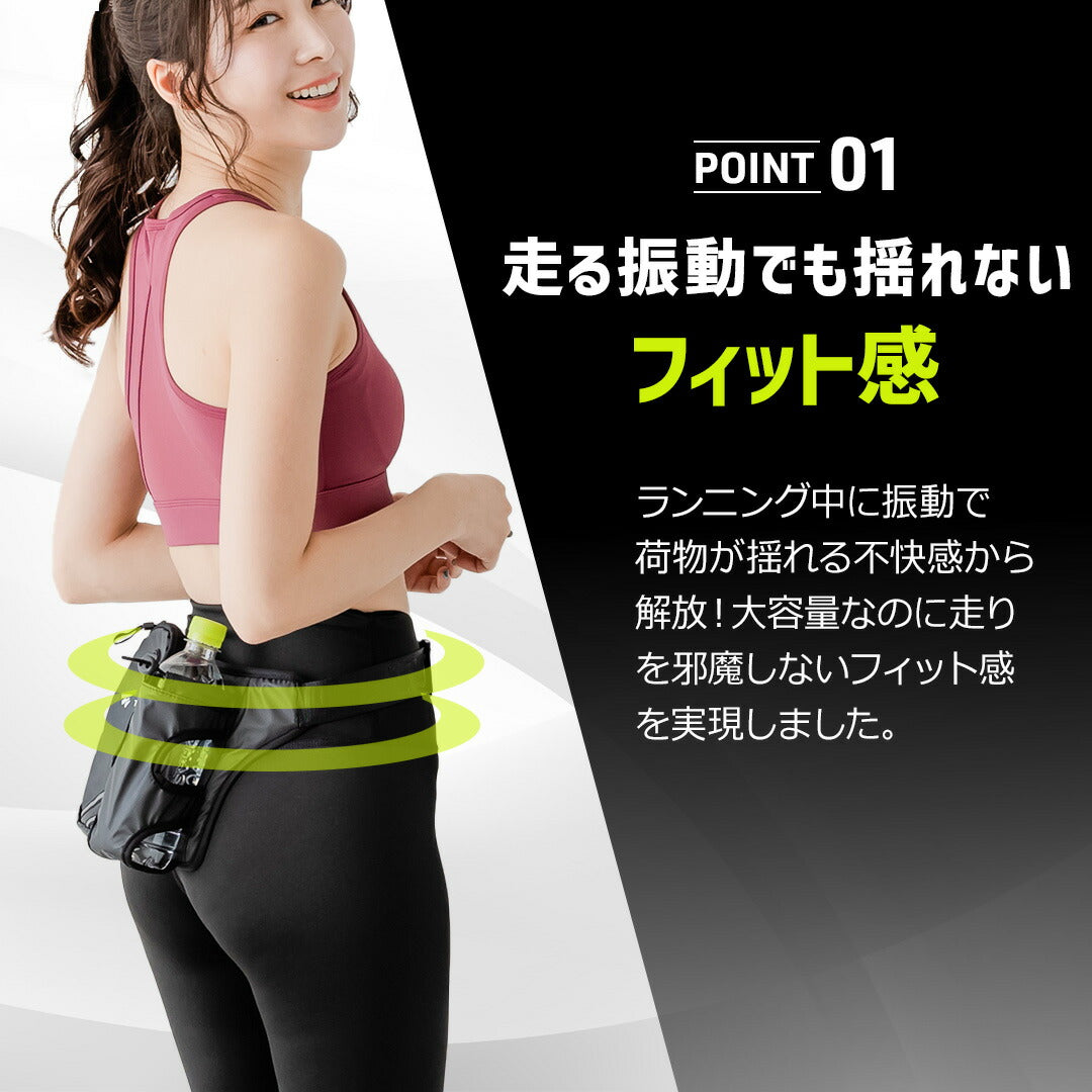 \SALE レビュー&応募で+1枚プレゼント/ ウォーキングポーチ