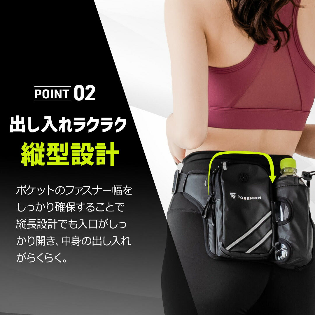 \SALE レビュー&応募で+1枚プレゼント/ ウォーキングポーチ