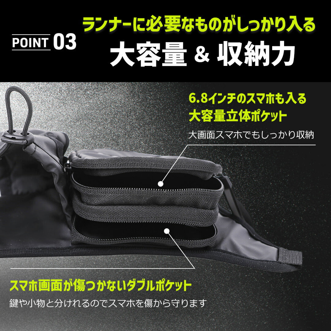 \SALE レビュー&応募で+1枚プレゼント/ ウォーキングポーチ