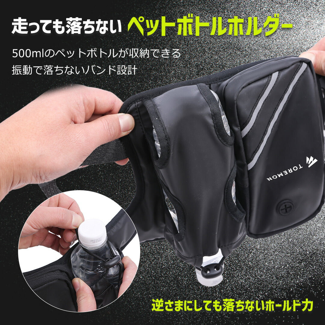 \SALE レビュー&応募で+1枚プレゼント/ ウォーキングポーチ