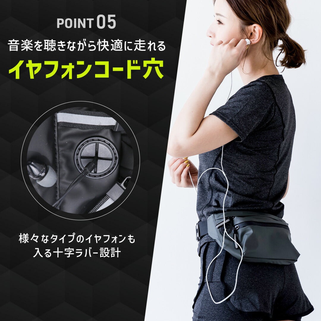 \SALE レビュー&応募で+1枚プレゼント/ ランニングポーチ