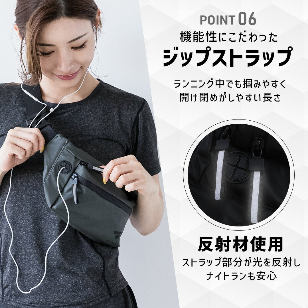 \SALE レビュー&応募で+1枚プレゼント/ ランニングポーチ