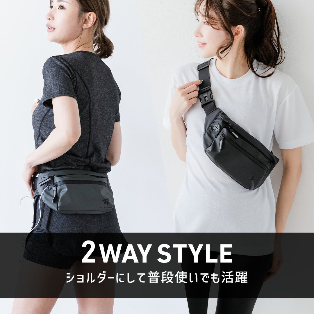 \SALE レビュー&応募で+1枚プレゼント/ ランニングポーチ