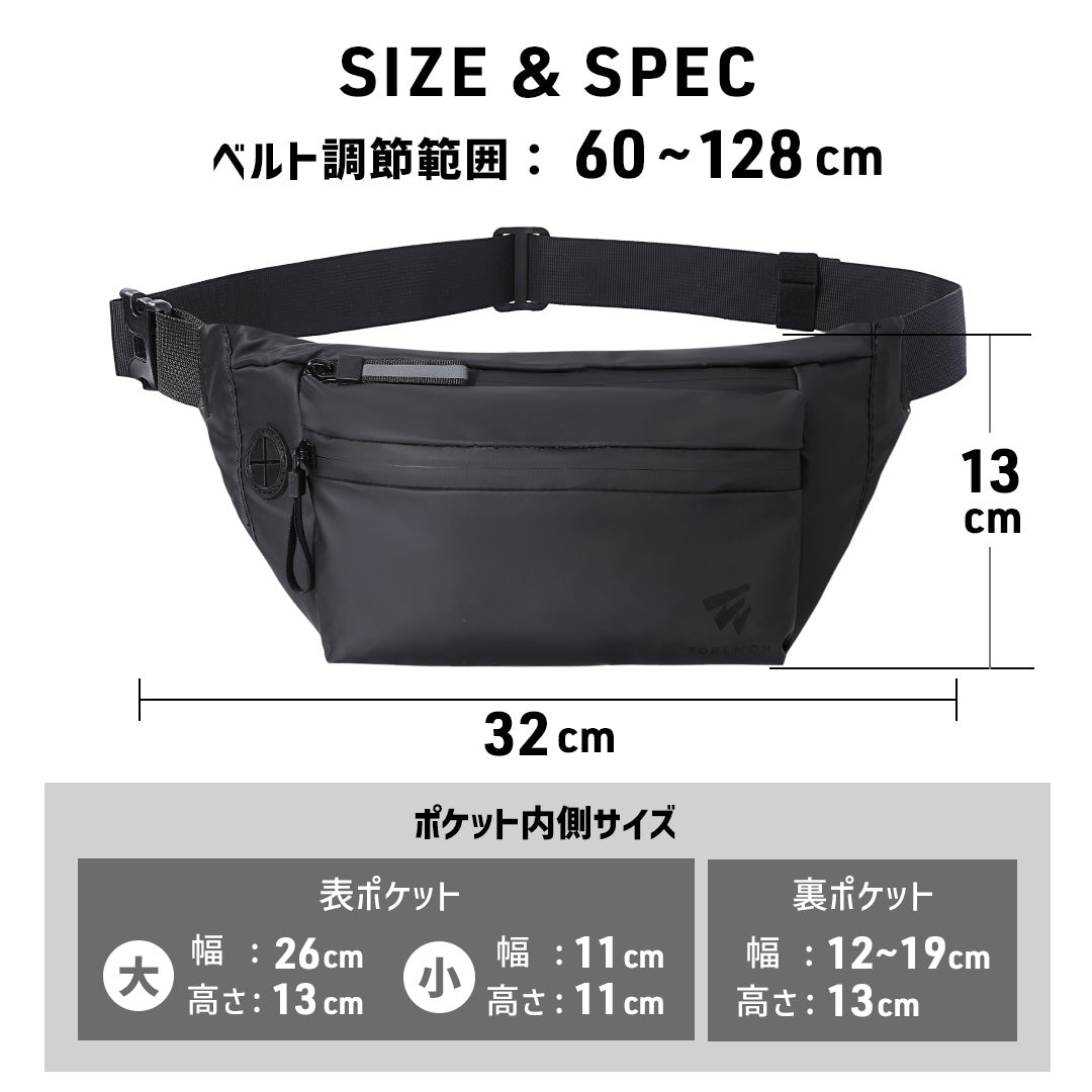 \SALE レビュー&応募で+1枚プレゼント/ ランニングポーチ