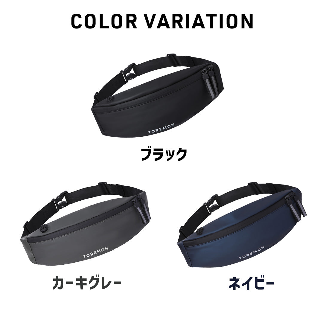 \SALE レビュー&応募で+1枚プレゼント/ ランニングポーチ