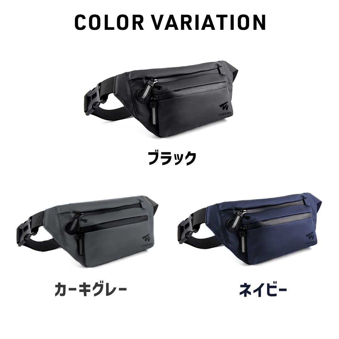 \SALE レビュー&応募で+1枚プレゼント/ ランニングポーチ