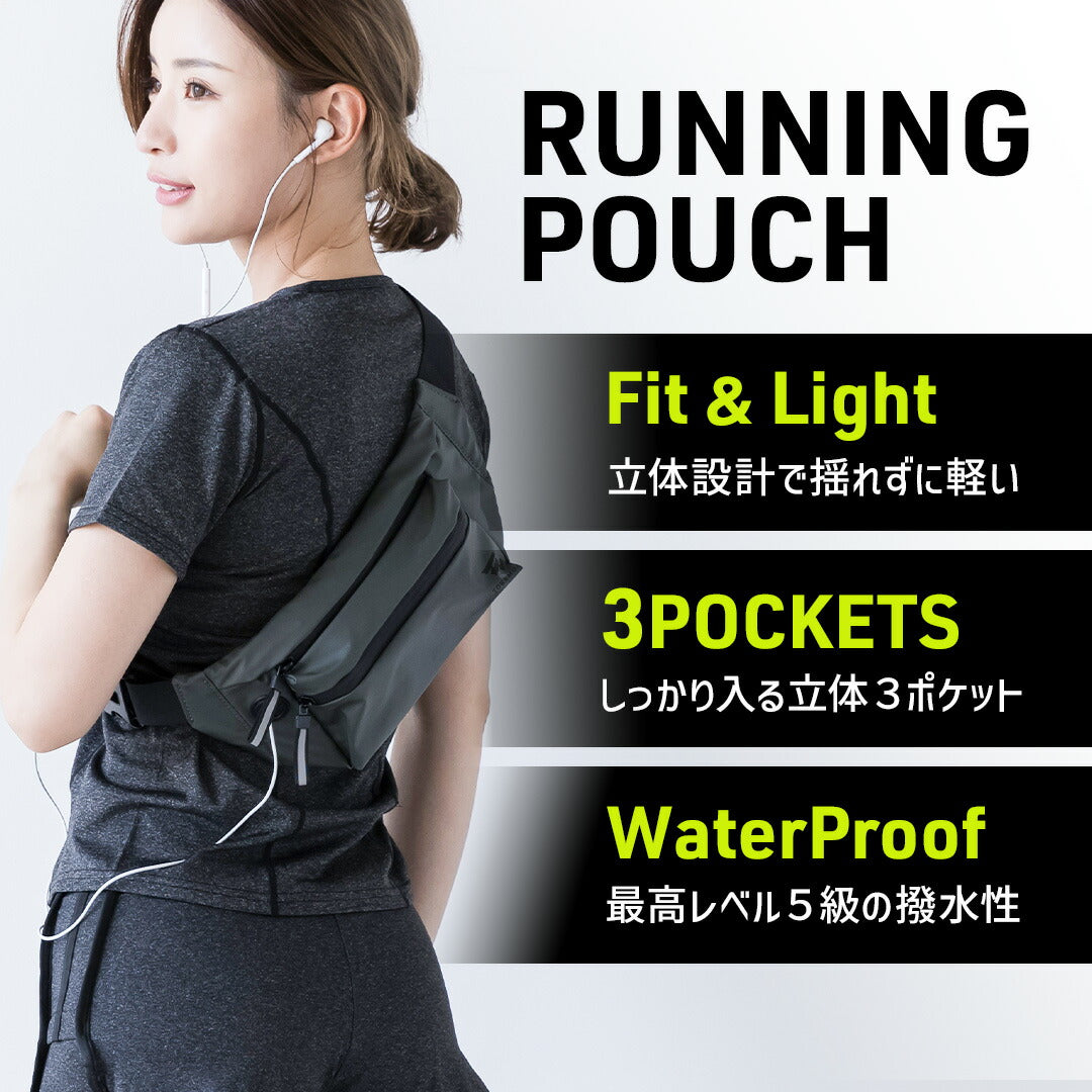 \SALE レビュー&応募で+1枚プレゼント/ ランニングポーチ