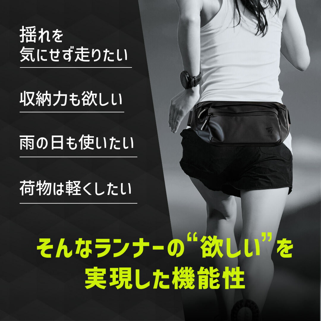 \SALE レビュー&応募で+1枚プレゼント/ ランニングポーチ