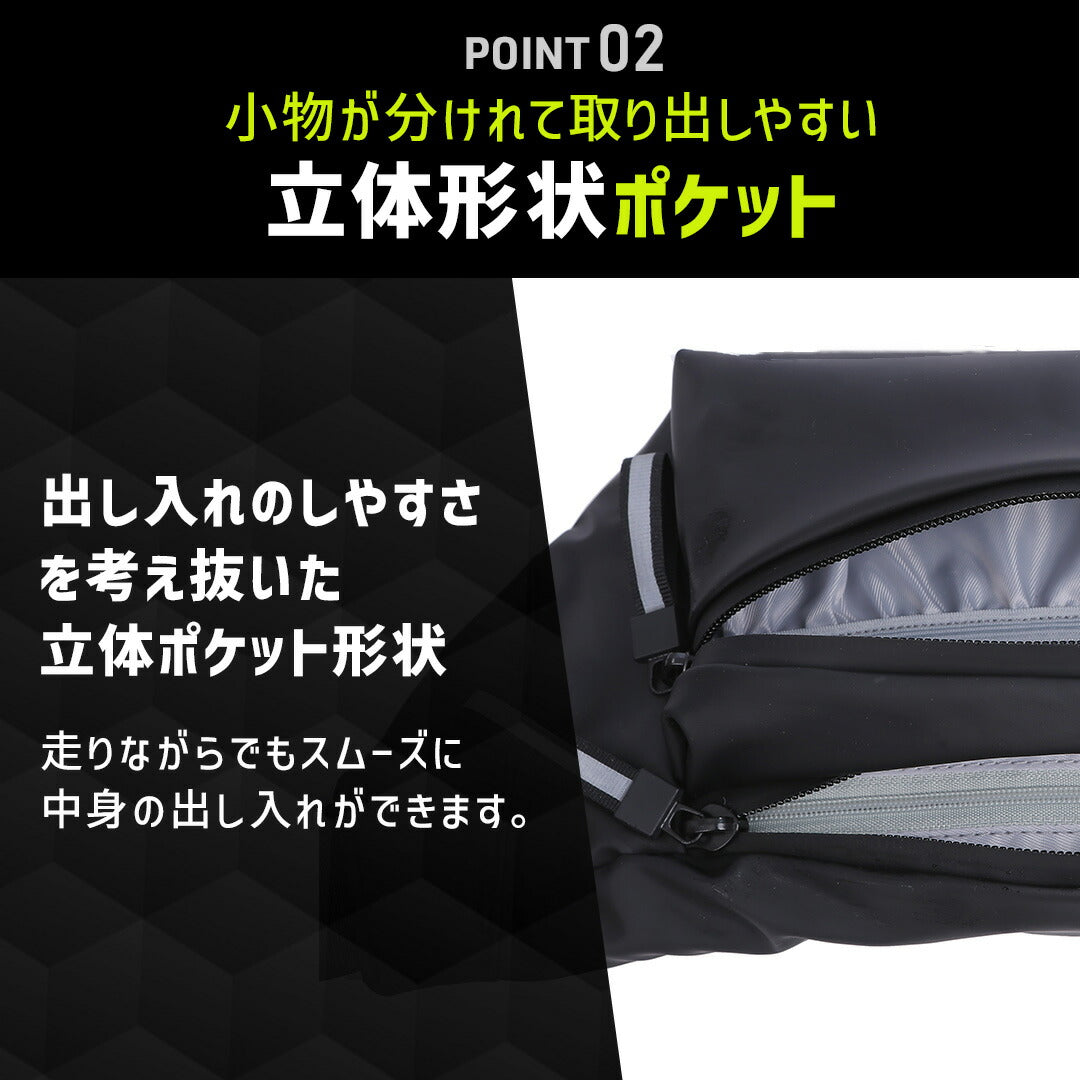 \SALE レビュー&応募で+1枚プレゼント/ ランニングポーチ