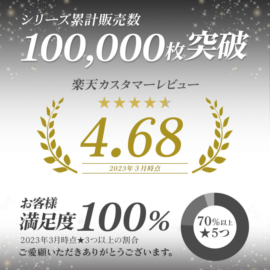 \SALE レビュー&応募で+1枚プレゼント/ ランニングポーチ