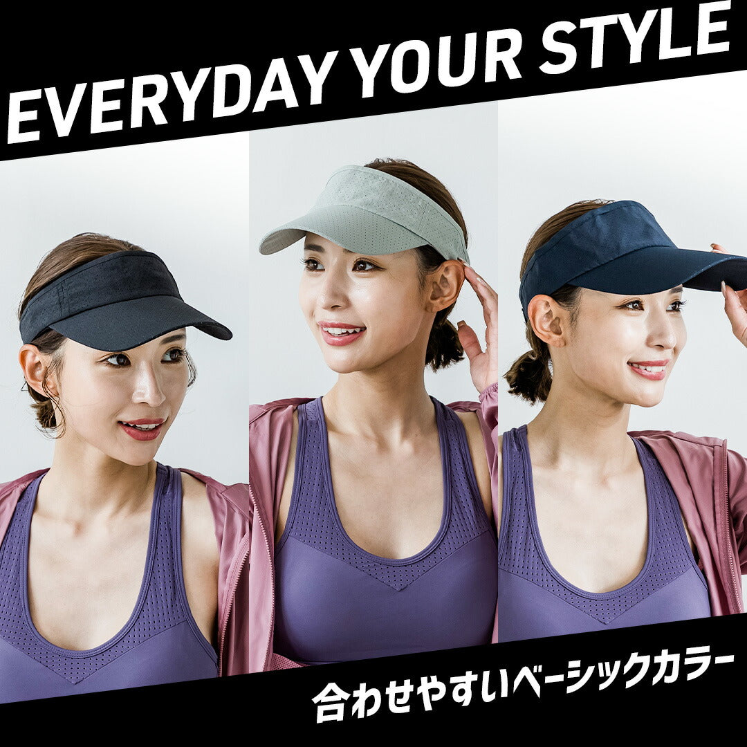 \SALE レビュー&応募で+1枚プレゼント/魔法のサンバイザー