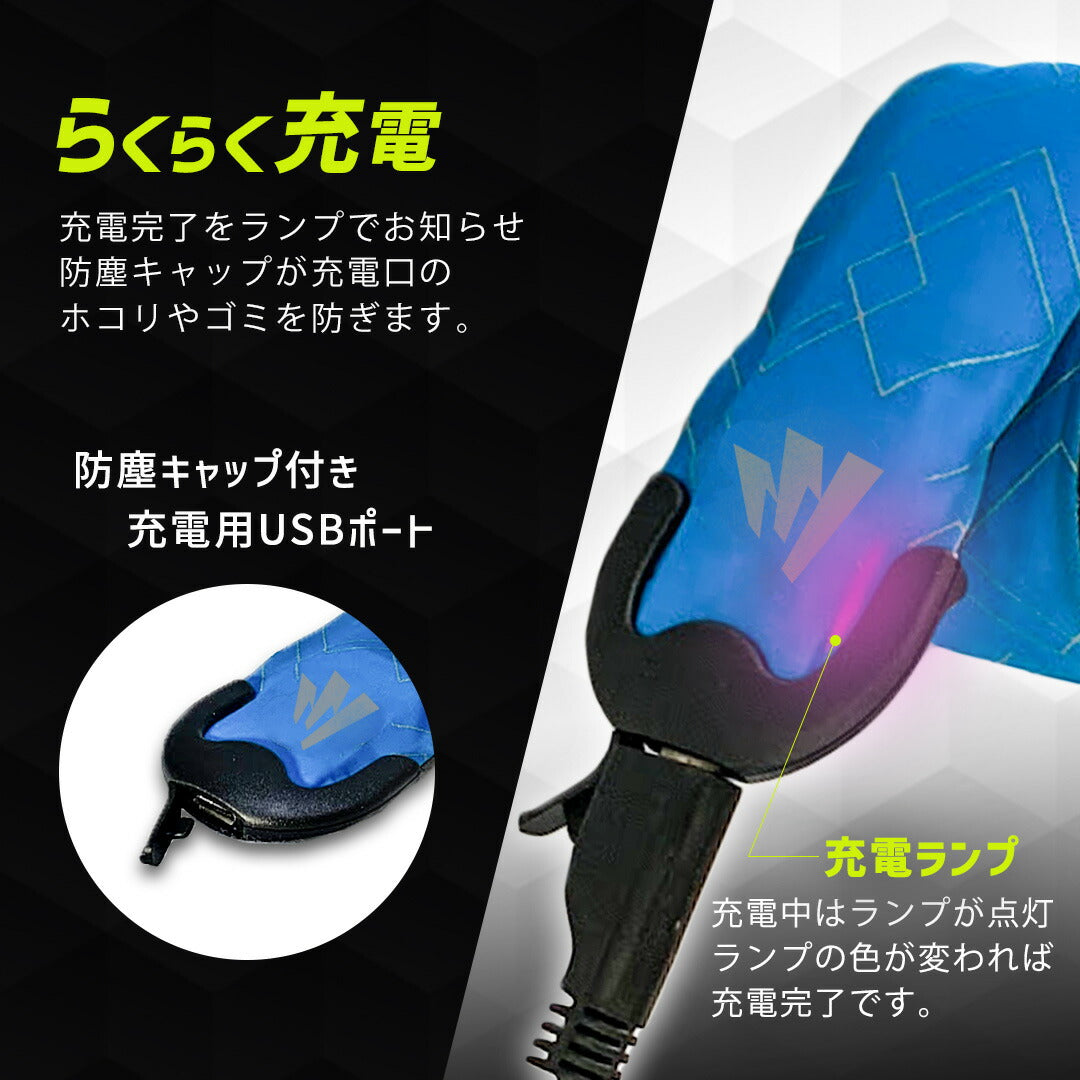 \SALE レビュー&応募で+1枚プレゼント/魔法のランニングライト