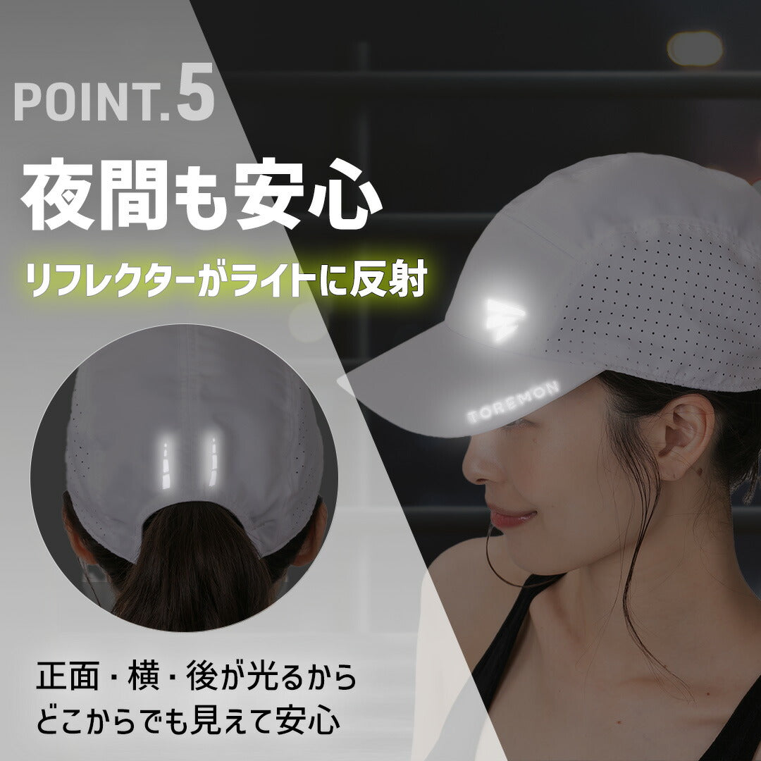 \SALE レビュー&応募で+1枚プレゼント/新ランニングキャップ