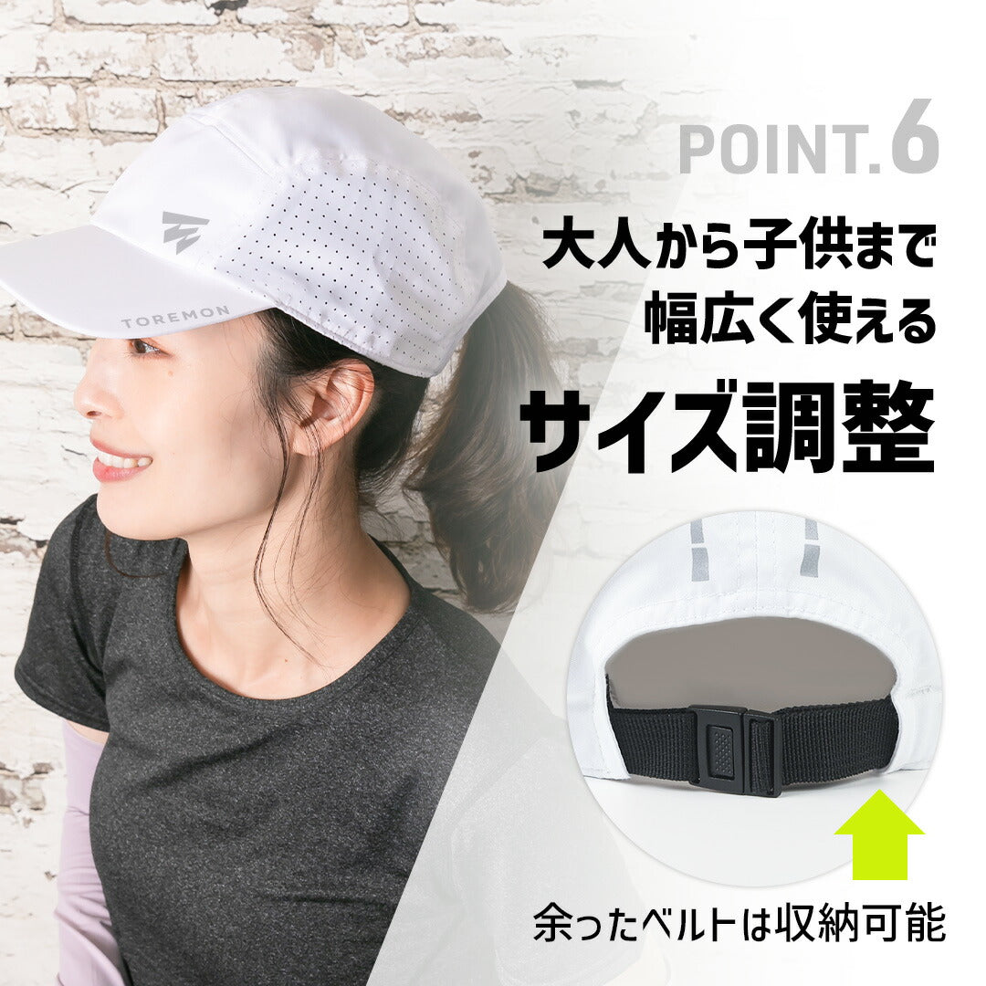 \SALE レビュー&応募で+1枚プレゼント/新ランニングキャップ