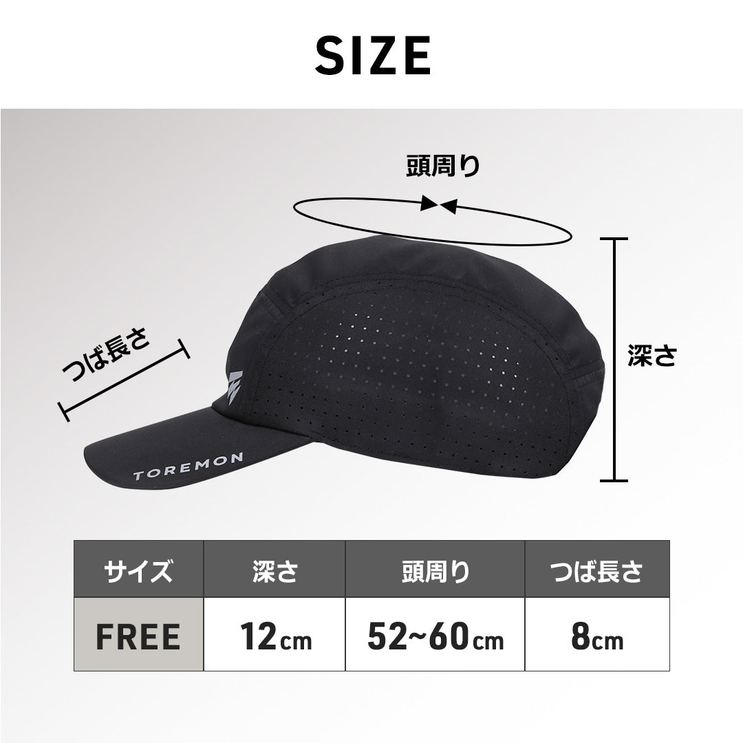 \SALE レビュー&応募で+1枚プレゼント/新ランニングキャップ