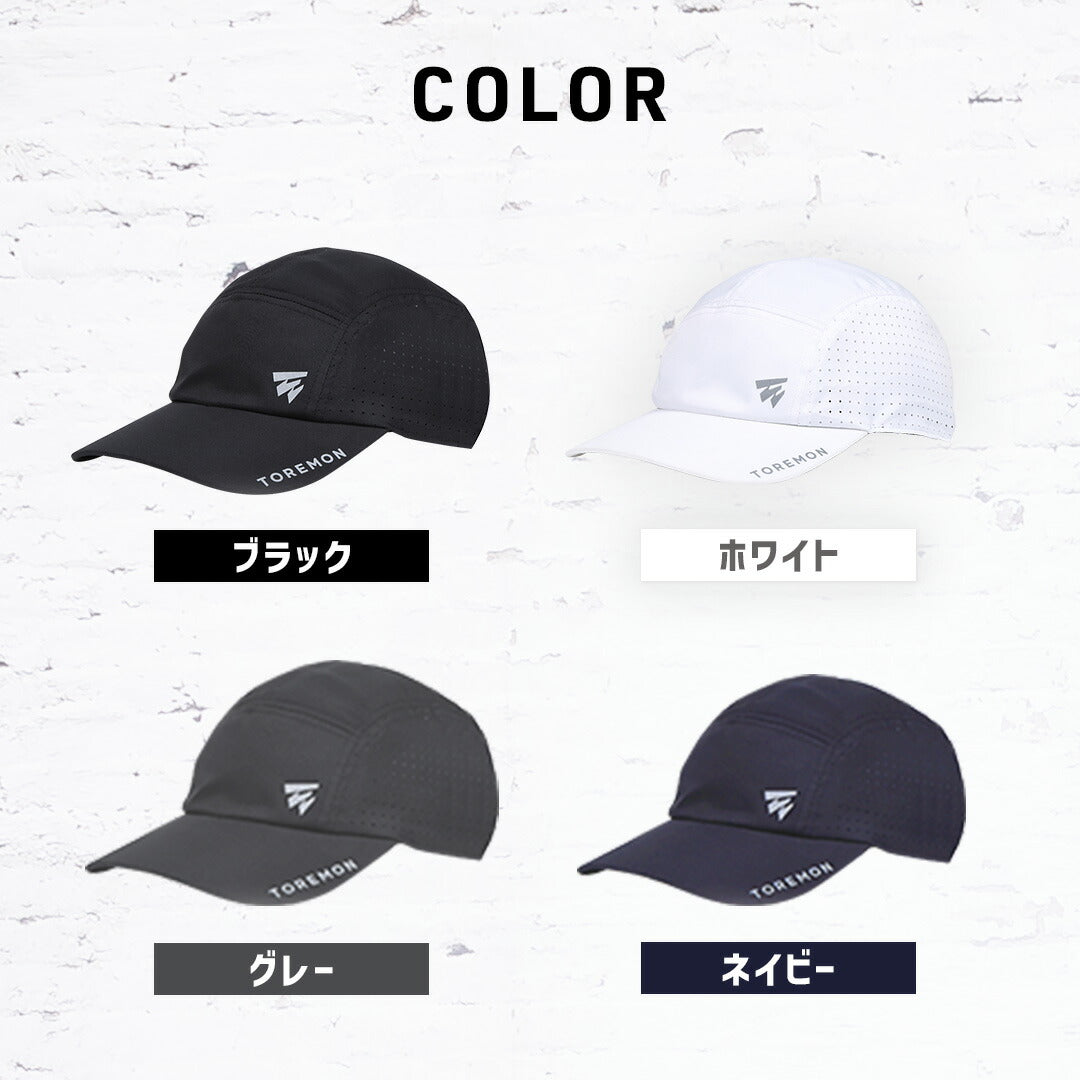 \SALE レビュー&応募で+1枚プレゼント/新ランニングキャップ