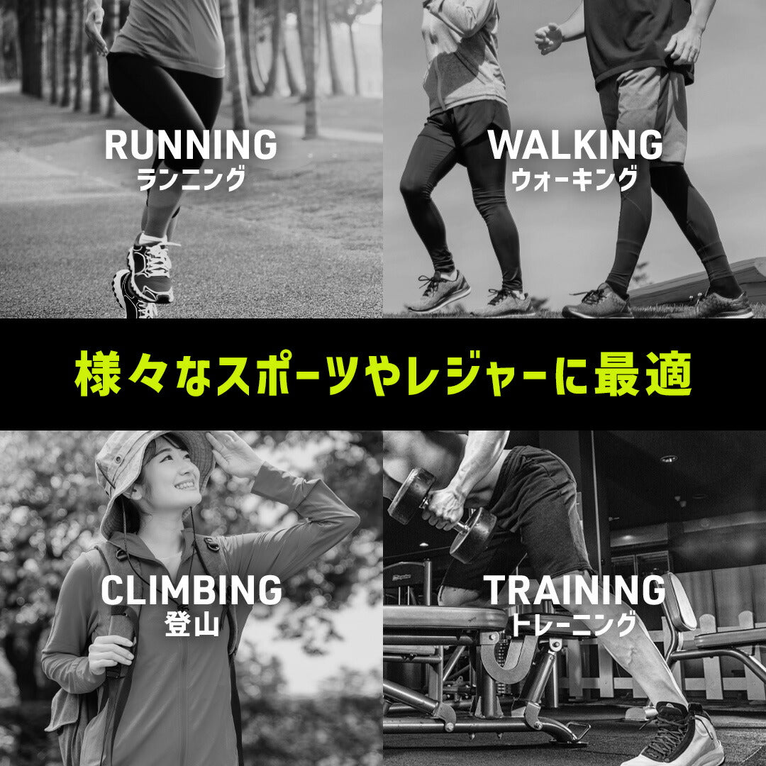 \SALE レビュー&応募で+1枚プレゼント/ランニングソックス5本指