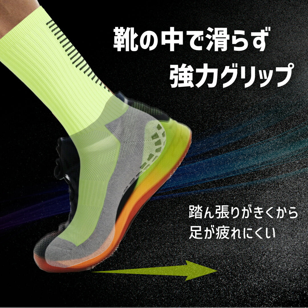\SALE レビュー&応募で+1枚プレゼント/ランニングソックスミドル 3足セット