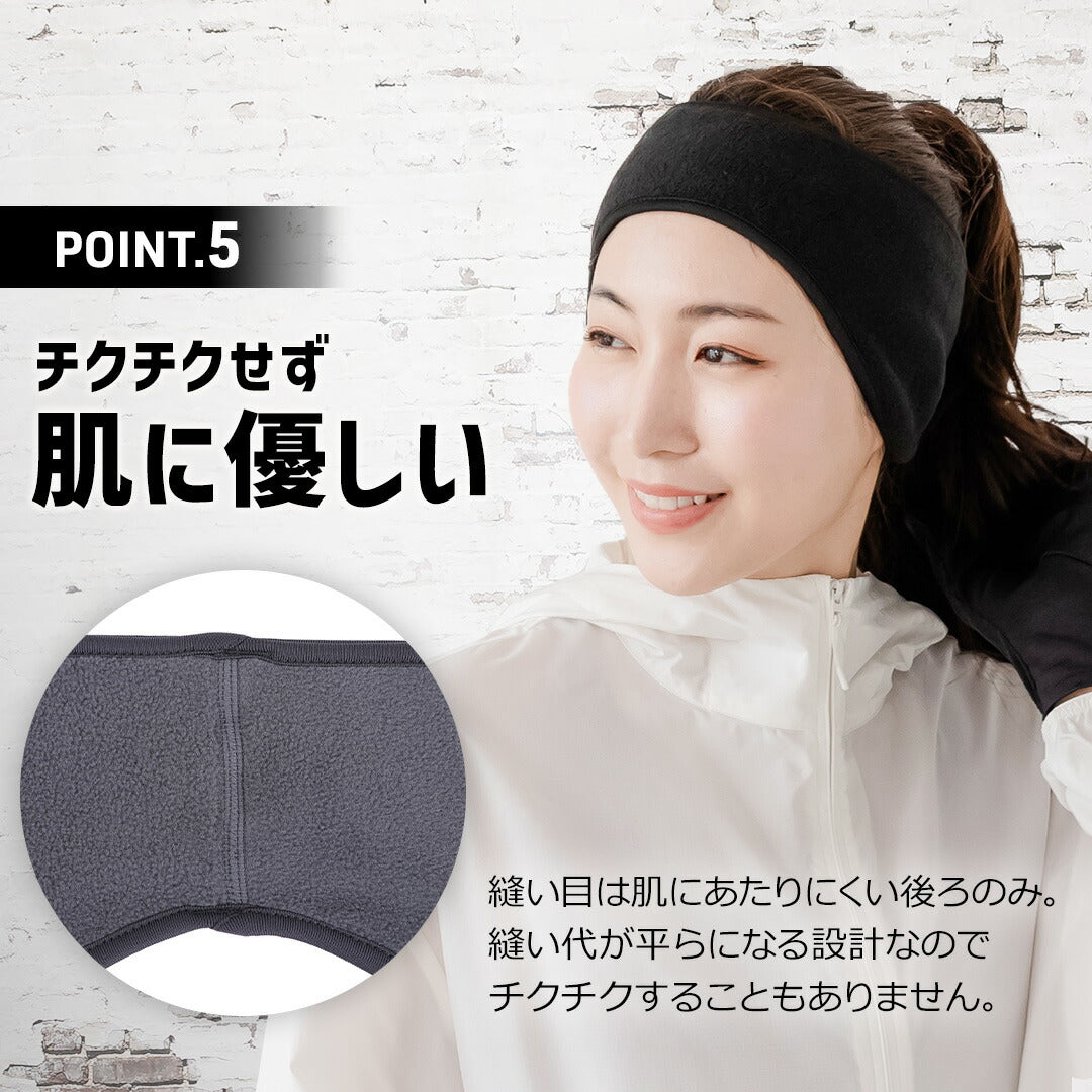 \SALE レビュー&応募で+1枚プレゼント/イヤーウォーマー