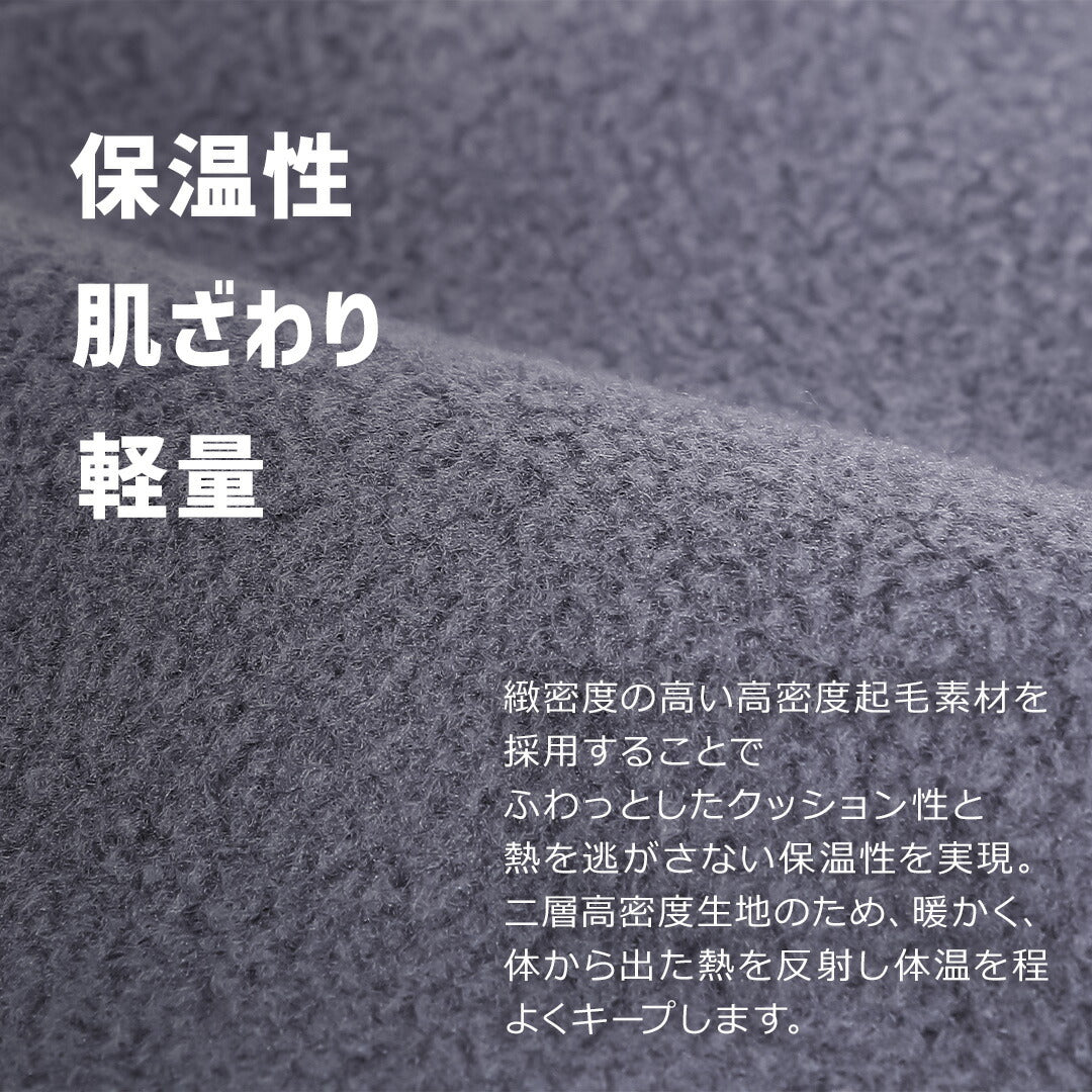\SALE レビュー&応募で+1枚プレゼント/イヤーウォーマー